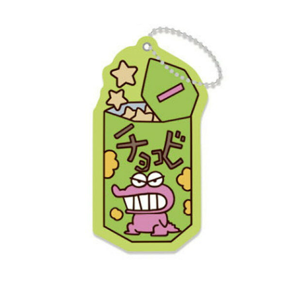 クレヨンしんちゃん アクリルミラー(チョコビ)KS-MR003 Crayon shinchan メール便 【送料無料ライン対応】