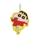 クレヨンしんちゃん ラバーラバーキーホルダー（しんちゃん2）KS-RB001 4996740597992 Crayon shinchan メール便 【送料無料ライン対応】