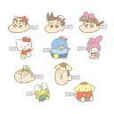 クレヨンしんちゃん トレーディング前髪クリップ(クレヨンしんちゃん×サンリオキャラクターズ)(アソート/全10種類)K1-HP001 4996740606793 Crayon Shinchan メール便 【送料無料ライン対応】