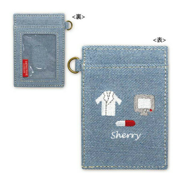 名探偵コナン　デニムパスケース（モチーフ柄 灰原）CO-PK034 Detective CONAN