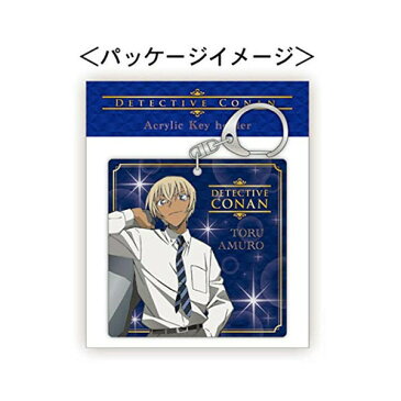 名探偵コナン アクリルキーホルダー(2019 安室透)CO-KH008 Detective CONAN