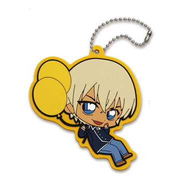 名探偵コナン ラバーキーホルダー(Balloon安室) CO-RB007 Detective CONAN