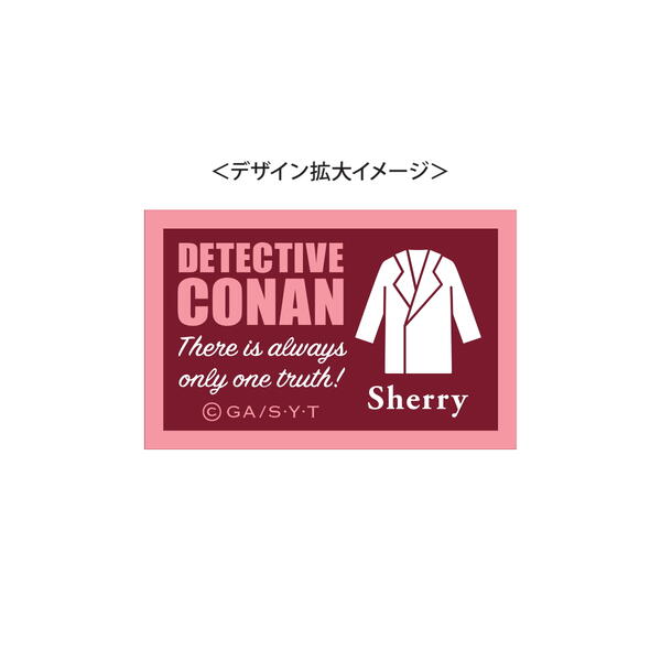 名探偵コナン Tシャツ Sサイズ（ビンテージ灰原）CO-TT029 Detective CONAN