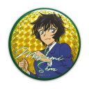 名探偵コナン ホログラム缶バッジ（2020 世良真純） CO-CB036 Detective CONAN メール便 【送料無料ライン対応】