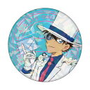 名探偵コナン ホログラム缶バッジ（手紙シリーズ 怪盗キッド） CO-CB154 4996740605925 Detective CONAN メール便 【送料無料ライン対応】