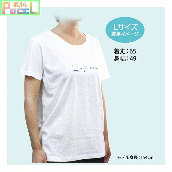 名探偵コナン Tシャツ Lサイズ（ピクトデザイン 灰原）CO-TT010 Detective CONAN