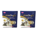 送料無料 キャタンドッグ お得な2個セット 日本正規代理店商品 cnd-z 0731628531989 カタンドッグ 犬 猫 薬を使わないから安心!ノミ ダニ 予防 CatanDog's ペット 安全 | ペット用品 FW 【送料無料ライン対応】