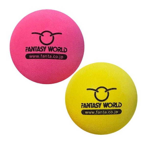 送料無料 ファンボール ペット用玩具犬 猫 おもちゃ ボール FB-EVA 2個セット 4995723304183 | ペット用品 FW メール便 【送料無料ラ...