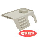 送料無料 ファープラスト ferplast社製 PUB324 8010690056968