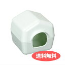 送料無料 FPI4638 ハウス イタリアferplast社製 小動物用プラスチックハウス 84638799 8010690061832 | ペット用品 FW ...