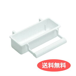 送料無料 FPI4322 カップ イタリアferplast社製 鳥かご専用エサ入れ ※カラーは選べません 84322799 8010690030371 | ペット用品 FW メール便 【送料無料ライン対応】