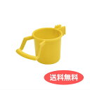 送料無料 Feeder FPI 4320 フィーダー 副食 おやつ入れ フードカップ イタリアferplast社製 小鳥用 84320799 801069003...