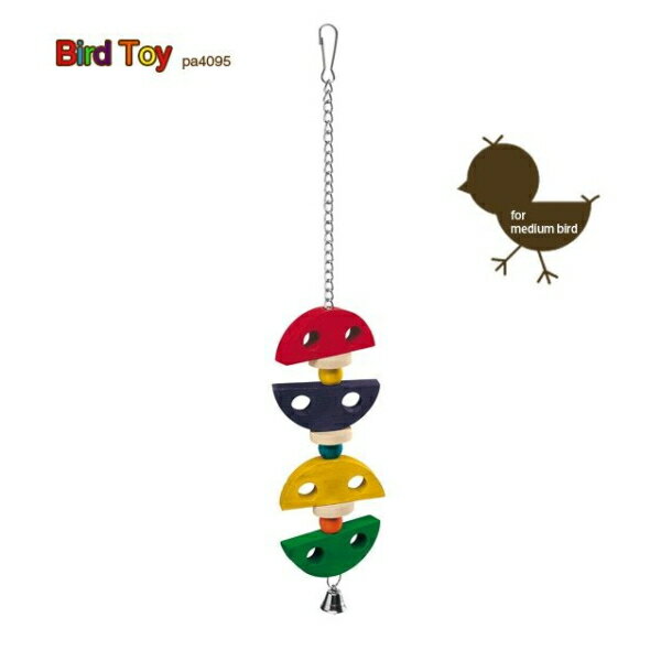 送料無料 PA 4095 バードトーイ イタリアferplast社製 鳥用おもちゃ 84095099 8010690041094 | ペット用品 FW メール便...