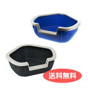 送料無料 キャットトイレ ダマ DAMA イタリアferplast社製 ねこトイレ 72039099 | ペット用品 FW 【送料無料ライン対応】
