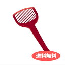 送料無料 FPI5352 KP3 スコップ イタリアferplast社製 キャットトイレ 猫 85352799 8010690030630 | ペット用品 FW...