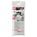 送料無料 イタリアferplast社製 CLEAR CAT 10 NIP 10 専用 FPI 5361 トイレ用袋 12枚入 85361724 80106900...