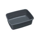 送料無料 ねこトイレ ニップ NIP10 キティ イタリア ferplast社製 キャットトイレ 72040099 8010690067834 | ペット用品 FW メール便 【送料無料ライン対応】