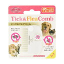 送料無料 チック＆フレアコーム ダニ ノミ取りコーム のみとり くし クシ ペット用 猫 犬 小動物 TFC 4995723017090 | ペット用品 FW メール便 【送料無料ライン対応】