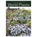 送料無料 World Plants Report ex Japan ワールドプランツレポート 植物  ...
