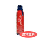 送料無料 ペットコレクター 200ml むだ吠え防止トレーニングスプレー 0886284313407 | ペット用品 FW 【送料無料ライン対応】