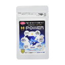 送料無料 日本製 ペット用 栄養補助食品 サプリメント H-POWER エイチ・パワー PP-HP30 4995723007909 | ペット用品 FW メール便 【送料無料ライン対応】