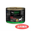 送料無料 ニュートライプ PURE ビーフ&グリーントライプ 185g 1個 NUT3771 8885003133403 成犬用 ドッグフード NUTRIPE ...