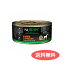 ̵ ˥塼ȥ饤 PURE &꡼ȥ饤 95g 1 NUT3787 8885003134202  ɥåա NUTRIPE PURE | ڥå FW ᡼ ̵饤б