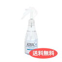 送料無料 日本製 除菌スプレー 消臭液 アドバック+ オールマイティ 200ml お部屋 衣類 マスク 第4級アンモニウム塩 A+200A | ペット用品 FW...