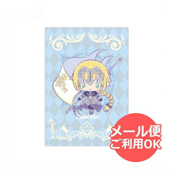 【スーパーセール10%OFF】 Fate/Grand Order フェイト/グランドオーダー B6ノート(ジャンヌ・ダルク)S2-NO004 499674056...