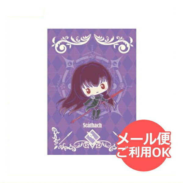 【スーパーセール10%OFF】 Fate/Grand Order フェイト/グランドオーダー B6ノート(スカサハ)S2-NO007 4996740568176...