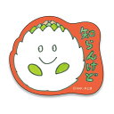 びじゅチューン! ステッカー(知らんけど)BC-SE015 4996740593338 メール便 ビジュチューン 【送料無料ライン対応】(3)