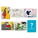 びじゅチューン! ミニキャンバス(日本の美術)(アソート/全6種類)BC-MC001 4996740594311 メール便 ビジュチューン 【送料無料ライン対応】(3)