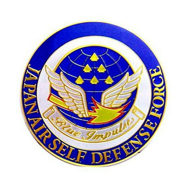 彫金アート ステッカー 航空自衛隊 ブルーインパルス エンブレム NC001S メール便 【送料無料ライン対..