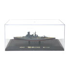 送料無料 KBシップス 戦艦 霧島 1942 1/1100スケール アクリルケース付き KBBS007 4907981642037 【送料無料ライン対応】