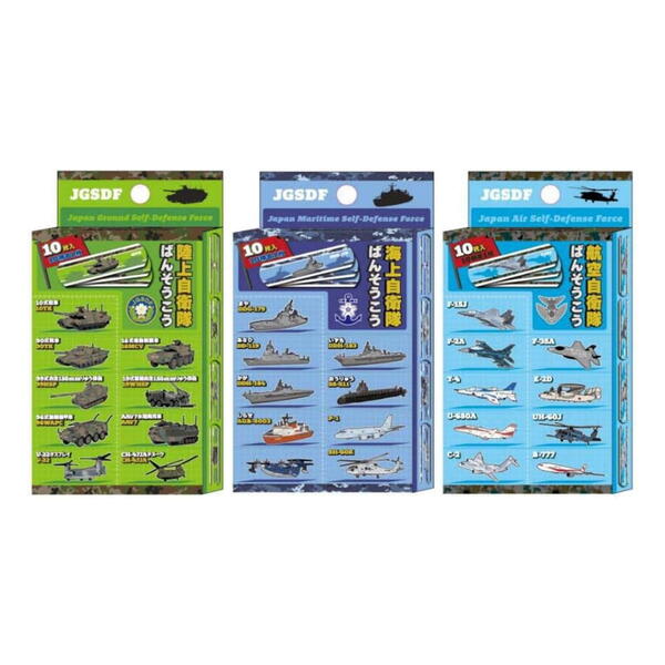 KBオリジナル アイテム ばんそうこう10枚セット（装備品） KBBA008 4907981667948 メール便 【送料無料..