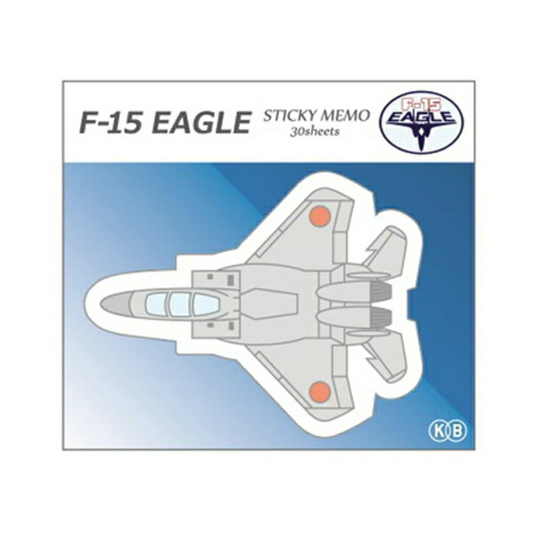 【スーパーセール10%OFF】 KBオリジナル アイテム 付箋 ダイカット 航空自衛隊 F-15 イーグル KBF008 メール便 【送料無料ライン対応】