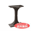 送料無料 アウトレット(訳あり) F71 スタンド ブラウン イタリアferplast社製 鳥かご用スタンド (ピアノ4・パラディオ4用)鳥籠 台 900710...