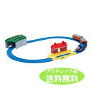 アウトレット(訳あり) 送料無料 タカラトミー プラレール きかんしゃトーマス ベーシックセット