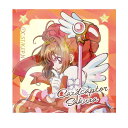 カードキャプターさくら ホログラムステッカー（さくらB） CA-SE012 4996740603648 CARDCAPTOR SAKURA メール便 【送料無料ライン対応】