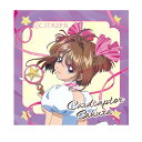 カードキャプターさくら ホログラムステッカー（さくらC） CA-SE013 4996740603655 CARDCAPTOR SAKURA メール便 【送料無料ライン対応】