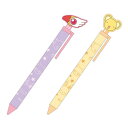 カードキャプターさくら ボールペン(封印の鍵/ケロちゃん)CA-BP01 4996740607431 CARDCAPTOR SAKURA メール便 【送料無料ラ...