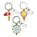 カードキャプターさくら メタルキーリング(鍵) CA-KR 4996740607561 CARDCAPTOR SAKURA メール便 【送料無料ライン対応】