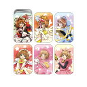 カードキャプターさくら トレーディング缶ケース(CCさくらvol.2)(6種類アソート) CA-C1011 4996740607592 CARDCAPTOR S...