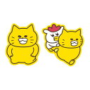 ノラネコぐんだん ラバーマグネット NG-PM 4996740609695 メール便 【送料無料ライン対応】