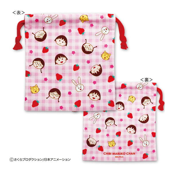 ちびまる子ちゃん 巾着（まる子　いちご柄）CM-KI027 4996740604201 Chibi Maruko-chan 櫻桃小丸子 メール便 【送料無料ライン対応】の商品画像 2