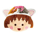ちびまる子ちゃん ぬいぐるみ巾着(ちびまる子にゃん)CM-KI111 4996740610554 Chibi Maruko-chan 櫻桃小丸子 メール便 【送料無料ライン対応】(4)