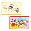 クレヨンしんちゃん×サンリオ ステッカー(しんちゃん/ハローキティ) K1-SE01 4996740608766 Crayon sinchan メール便 【送料無料ライン対応】