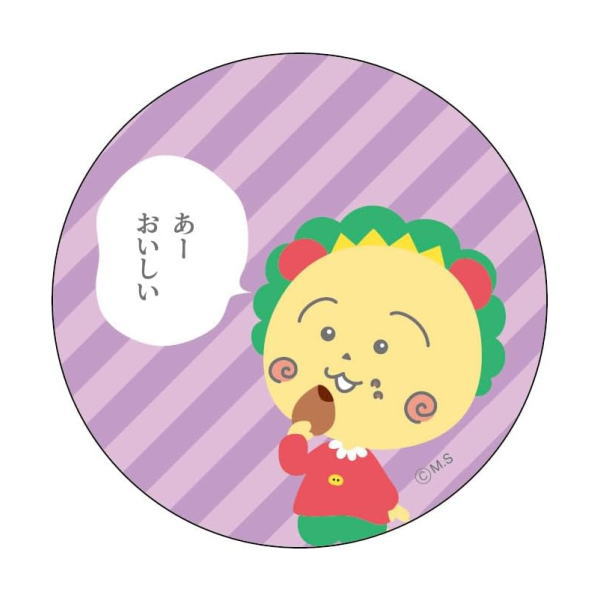 樂天商城 - コジコジ まじかる百貨店缶バッジ（2）4947864059767 cojicoji COJI-COJI コジコジ顔 さくらももこ テレビ アニメ 漫画 雑貨 グッズ かわいい アニメキャラクター グッズ メール便可 【送料無料ライン対応】