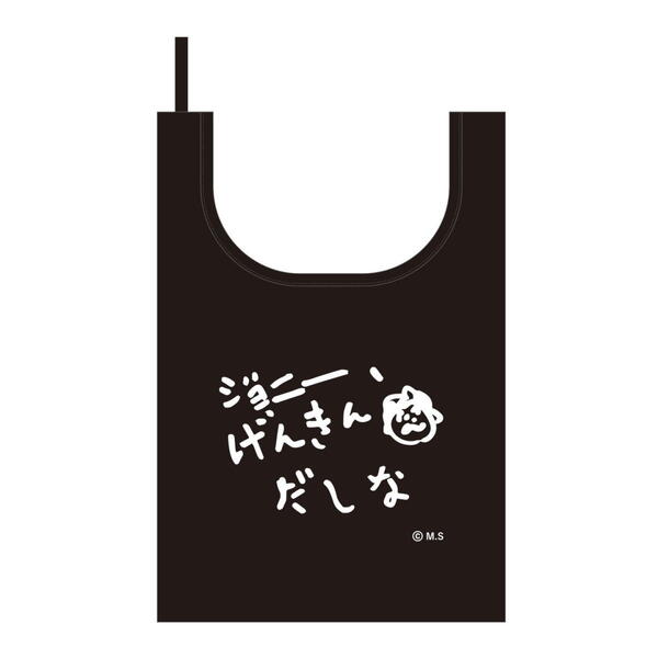  ߥ˥Хåʤ󤭤ʡ KG-EB031 4996740612374 cojicoji ڥ COJI-COJI  ߤȤܤ ⤳ ƥ ˥ ̡  Ǽ  å 襤 ˥ᥭ饯 å ᡼زġ̵ۡ饤б