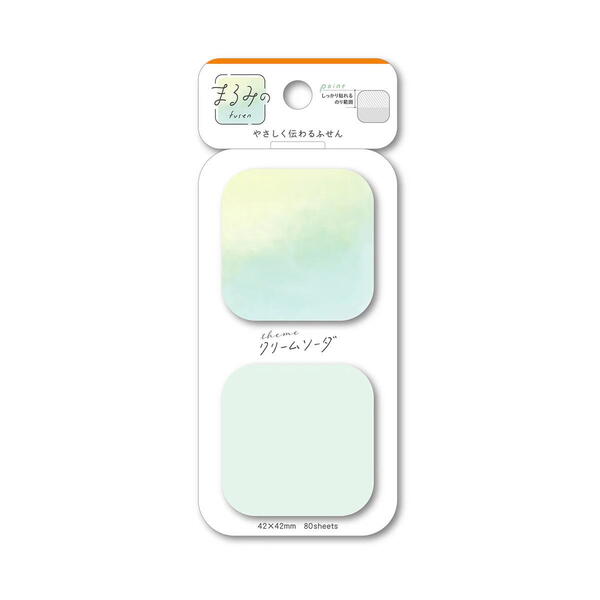 乐天商城 - ビバリー 付箋 まるみの クリームソーダ S 4977524159582 メール便 【送料無料ライン対応】 期間限定 10%OFF SALE★